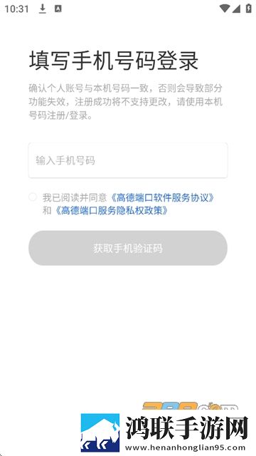 17·c181起草视频低耗版下载,17·c181起草视频4K超清版下载