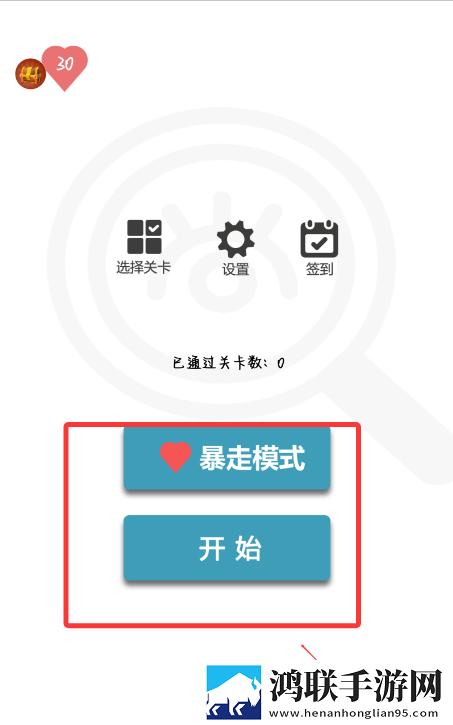 成色18k1.220.37蓝莓福利爆棚版下载,成色18k1.220.37蓝莓YYDS神作回归版下载