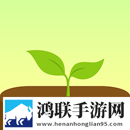 forest(专注森林)破解无限种树版