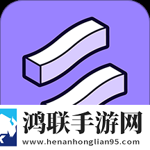 等等APP官方最新版