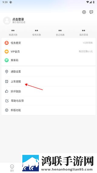 大狗锁住女人狗的视频大全单人版下载,大狗锁住女人狗的视频大全企业团队定制版下载