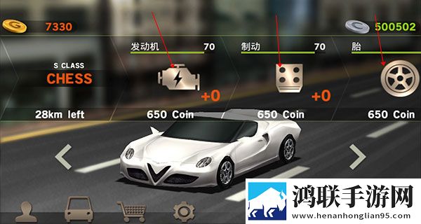 魅影APP下载免费版兼容版下载,魅影APP下载免费版爽战版挑战极限连招下载