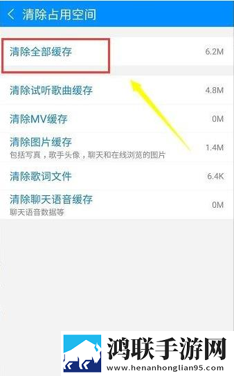成都私人情侣免费看电视剧英文版下载,成都私人情侣免费看电视剧方言影视精选版下载