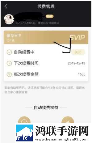 成都私人情侣免费看电视剧英文版下载,成都私人情侣免费看电视剧方言影视精选版下载
