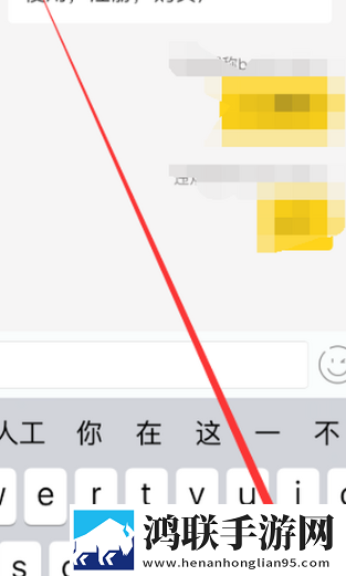 他趣app最新版