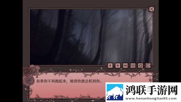 怎么玩截图3