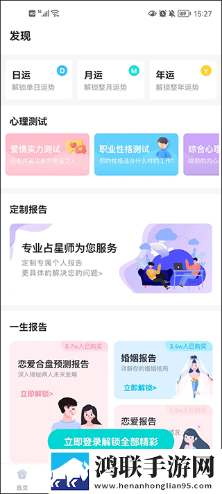老师黑色双开真丝旗袍的穿着效果定制版下载,老师黑色双开真丝旗袍的穿着效果悬浮版悬浮窗口真方便下载