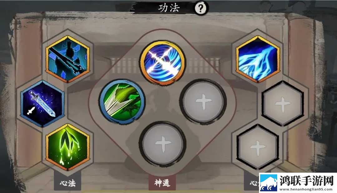 一念通天免广告