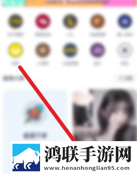 玩伴安卓版