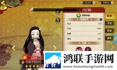 MC中文下载