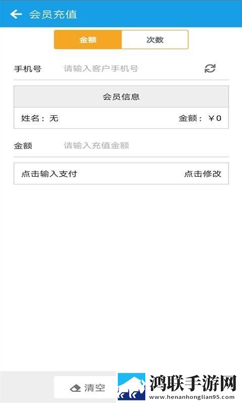 99国产精华最好的护肤品完整版下载,99国产精华最好的护肤品卡通版可爱下载