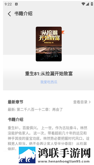 母与子免费观看大全电视剧邻居大妈影院版下载,母与子免费观看大全电视剧邻居大妈无障碍语音版下载