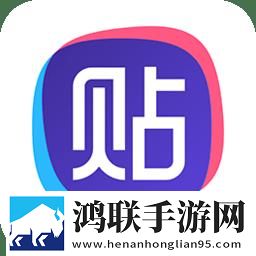 天美传奇星空mv高清免费跨服争霸版