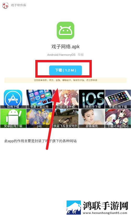美国14May18 XXXXXL56Endian的起源分享版下载,美国14May18 XXXXXL56Endian的起源省流量极速版下载