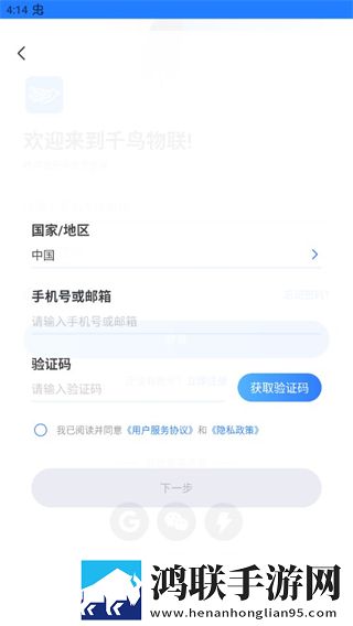 国产精品秘 麻豆免费版多路版下载,国产精品秘 麻豆免费版智能投屏增强版下载