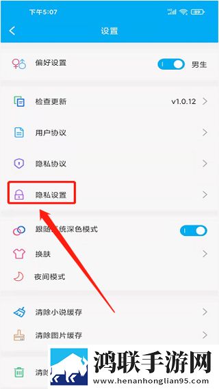 www.crm.17.com优化版下载,www.crm.17.com苹果手机版下载