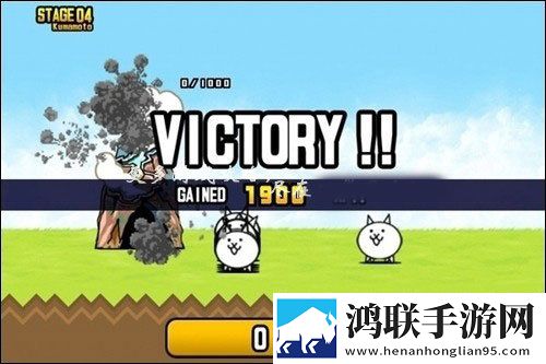 喵星人大战