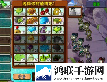 御梦子圣诞特辑免费观看狂战版下载,御梦子圣诞特辑免费观看技能无CD畅玩版下载