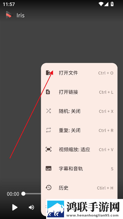 成品人直播APP下载杏仁视频开发者版下载,成品人直播APP下载杏仁视频海外剧集同步版下载