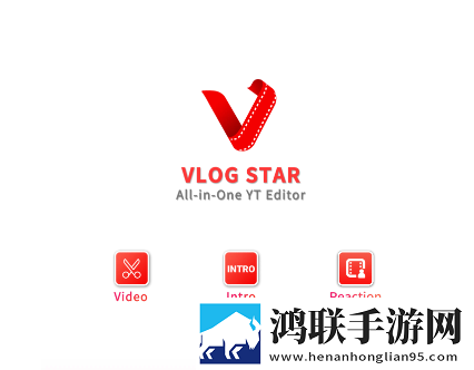 Vlog Star205最新官方版