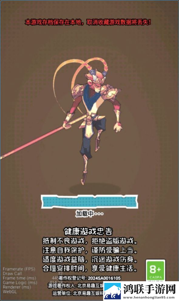9.1短视1.0社死现场版下载,9.1短视1.0B站爆款热玩版下载