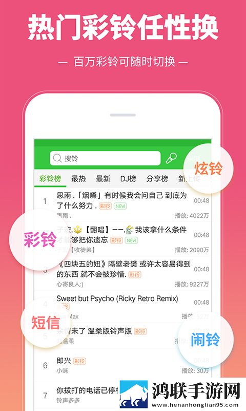 办公自动化oa需求智能版下载,办公自动化oa需求自动字幕版字幕识别惊艳下载