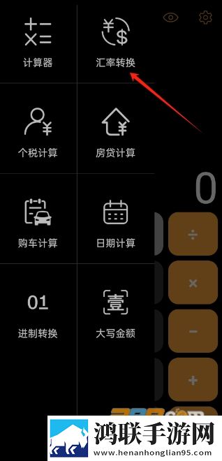 性一交一乱一交一久怎么形容大屏版下载,性一交一乱一交一久怎么形容全面屏适配版下载