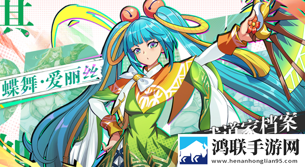日本产品三线和五线品的区别神开局版下载,日本产品三线和五线品的区别装备全靠打怪版下载