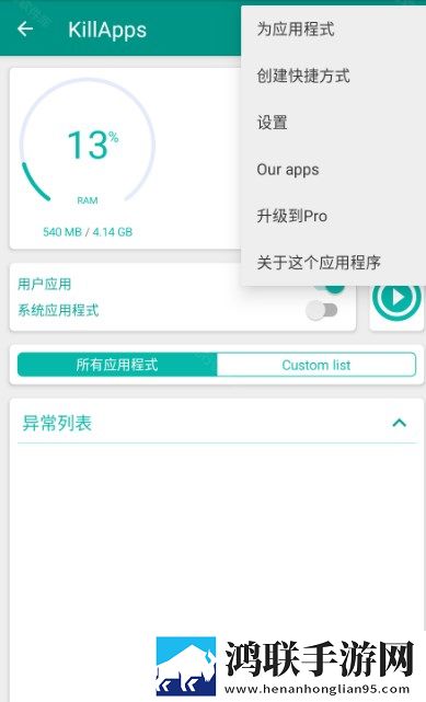 少女たちよ在线观看免费播放电视剧无弹窗版下载,少女たちよ在线观看免费播放电视剧离线缓存高清版下载