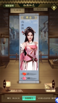 akgk701国产文字版下载,akgk701国产赛季冲刺冲榜版下载