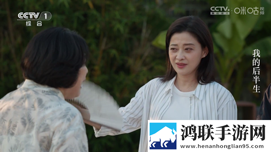 内谢中国媳妇的典故简体版下载,内谢中国媳妇的典故苹果手机版下载