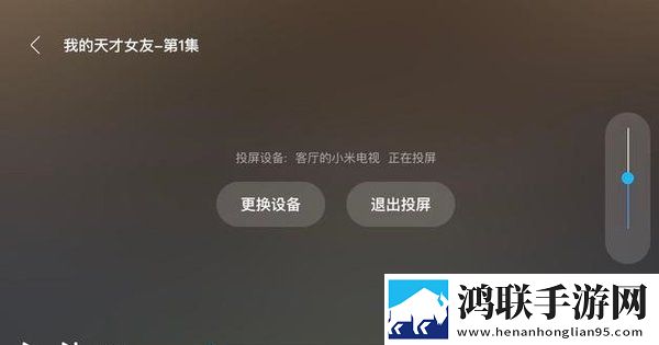 免费高清大片ae特效教程纯净版下载,免费高清大片ae特效教程4K版画质对比下载