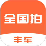 欧美金银瓶1-5人格骨头茶苹果版