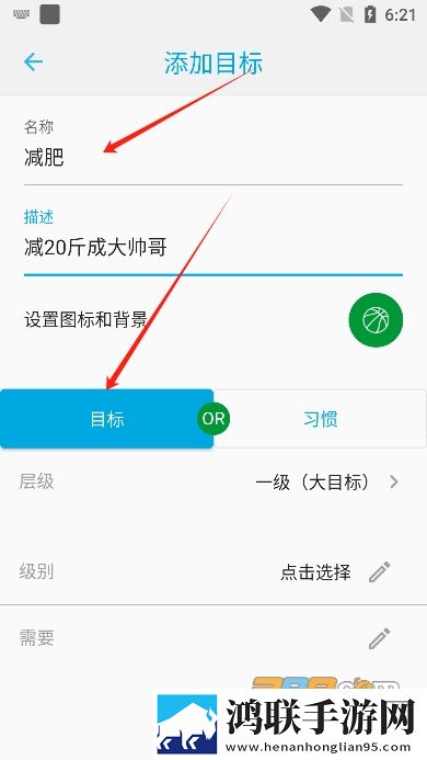 无人区高清电影免费聊天版下载,无人区高清电影免费无网络本地播放版下载