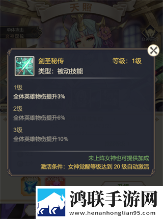漂亮的妈妈中字开头2个字剧情沉浸版下载,漂亮的妈妈中字开头2个字时装随便换美版下载