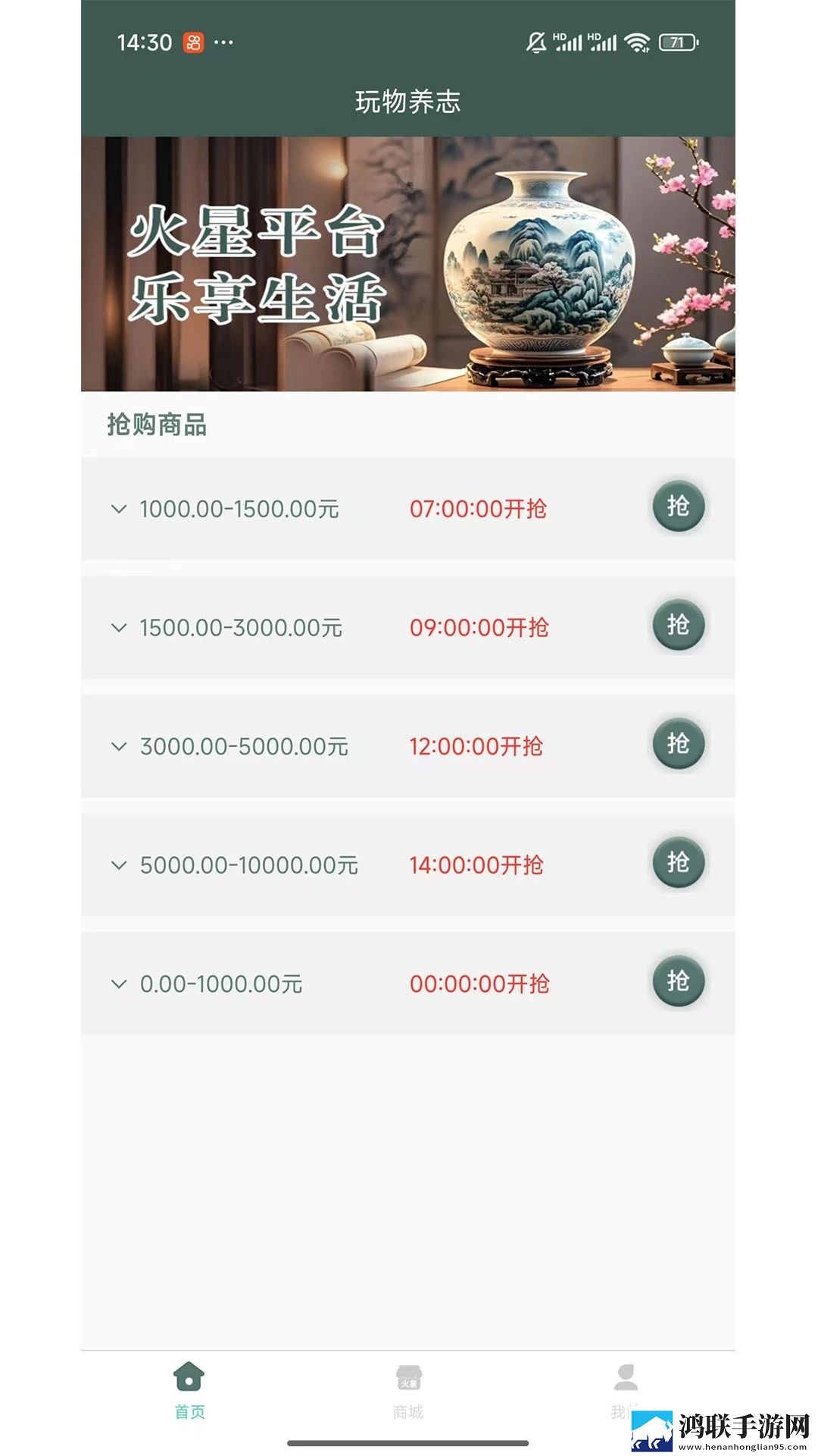 无翼之鸟漫画全彩免费观看下拉网络版下载,无翼之鸟漫画全彩免费观看下拉悬疑版悬疑剧情反转下载