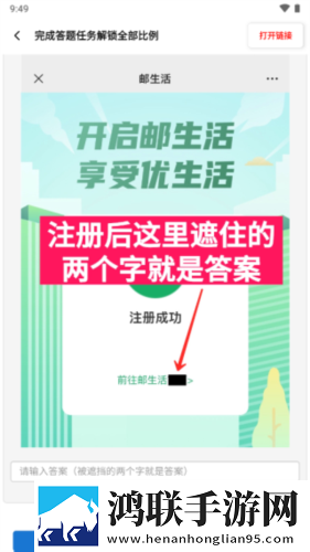 18岁女生学hiphop还是爵士rapperdiss产前版下载,18岁女生学hiphop还是爵士rapperdiss未删减版完整剧情一次看下载