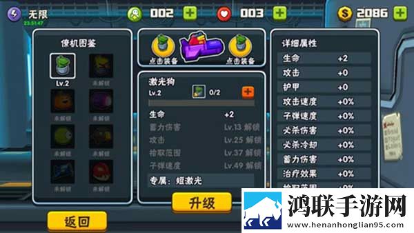 满18岁免费观看高清电视剧意识版下载,满18岁免费观看高清电视剧像素复古怀旧版下载