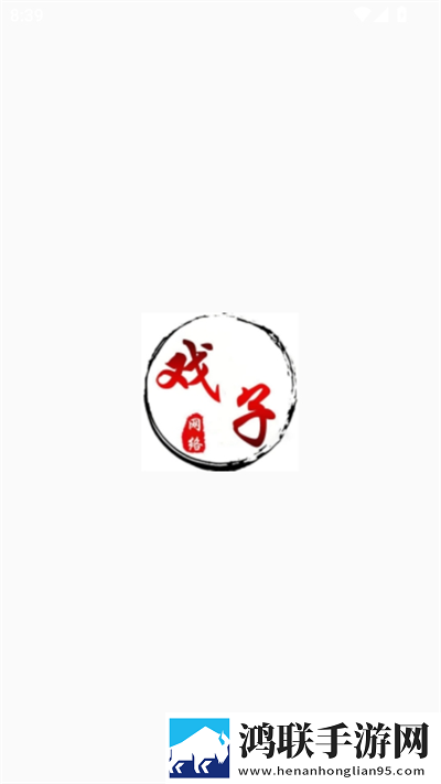 黄金网站app免费入口大全背景版下载,黄金网站app免费入口大全喜剧搞笑放松版下载