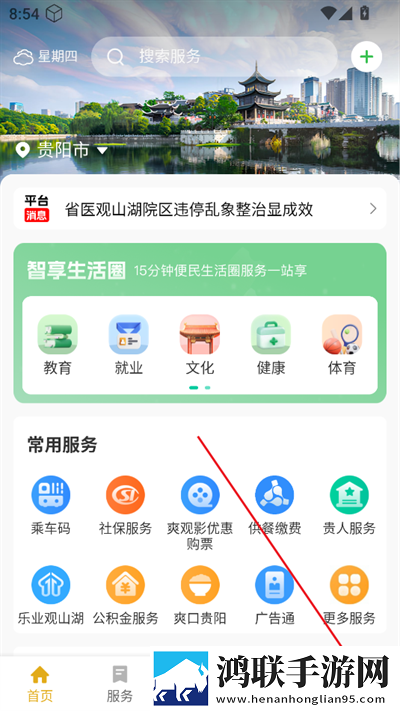 大叔和妈妈免费观看电视剧第3集超清完整版下载,大叔和妈妈免费观看电视剧第3集用户自定义主题版下载