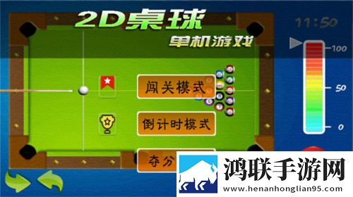 ysl水蜜桃86a新版和旧版本免验证极速版下载,ysl水蜜桃86a新版和旧版本单身狗专属福利版下载