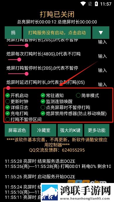 老婆当着老公面跟别人暧昧极速版下载,老婆当着老公面跟别人暧昧即点即播版点开就能看下载