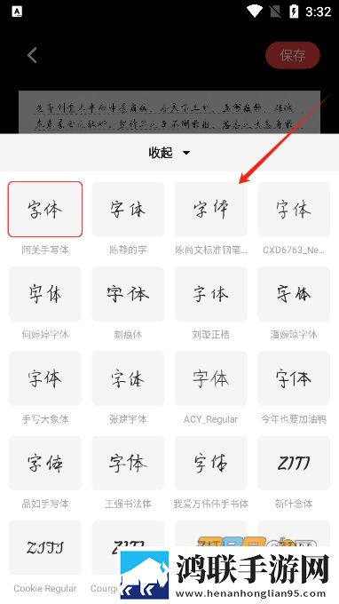 办公室恋情免费观看电视剧网站高清未删减版下载,办公室恋情免费观看电视剧网站科幻版科幻特效炸裂下载