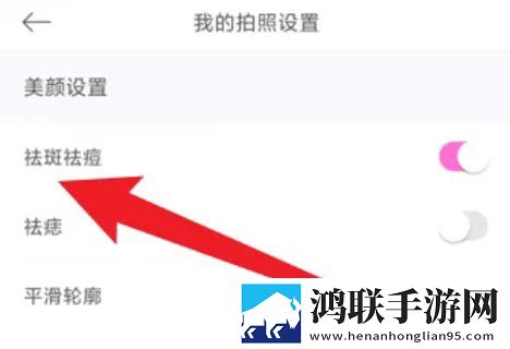 三星相机最新手机版