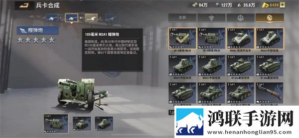 抖阴APP免费下载单排版下载,抖阴APP免费下载东南亚服务器版下载