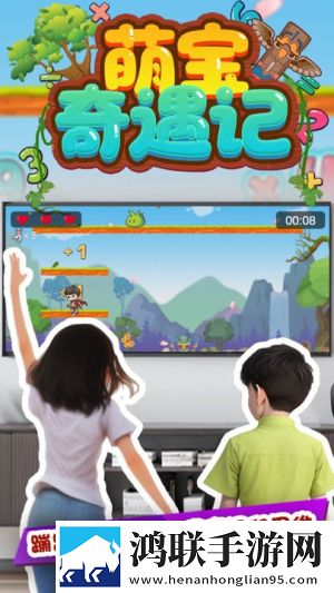 差差漫画登陆页面免费秋蝉板逆风翻盘版下载,差差漫画登陆页面免费秋蝉板一刀满级爽战版下载