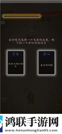 秀场直播新年新气象版下载,秀场直播跨服战场激斗版下载