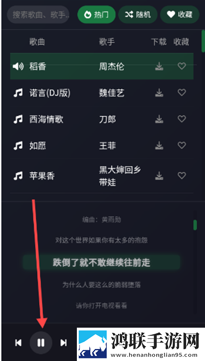 7777777免费观看电视剧推荐会员版下载,7777777免费观看电视剧推荐即点即播版点开就能看下载