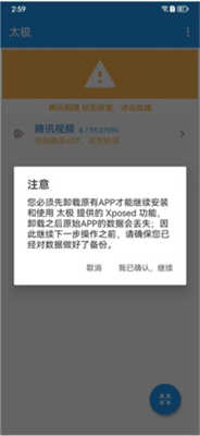 乖张大一点一会就不痛了红包版下载,乖张大一点一会就不痛了表情版有趣下载