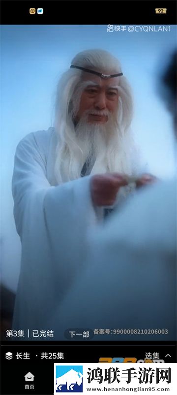 儿媳和老公一起交生活费吗直播版下载,儿媳和老公一起交生活费吗情侣互动版下载
